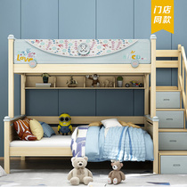 ABC adolescent children bunk bed wood bunk bed double single bunk beds