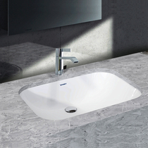 Duravit Durawit basin D-Code Oval lower basin wash basin 033856
