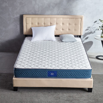 Red Star Macalline Proprietary Totoro Xiansen Natural Awakening Thailand Latex Mattress Home Simmons Thickened Upholt