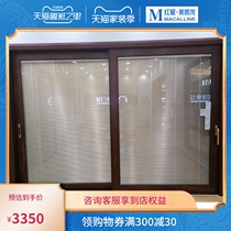 Blue card custom doors and windows light luxury minimalist windproof heat insulation anti ultraviolet heavy push pull lift door ODS-188