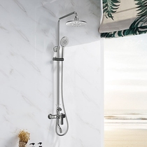 JOMOO Jiu shower hand spray gun silicone descaling easy cleaning shower 36518 Jialing Chengdu city