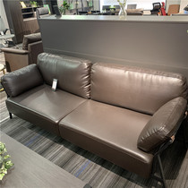 Dio office furniture office space overall solution one-stop solution YC-323 Dio three-person sofa