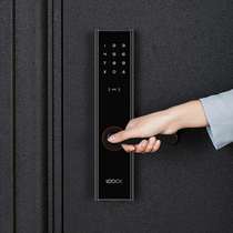 LOOCK Touch2 Waterproof Fingerprint Lock Smart Lock Anti-theft door lock Smart Door Lock