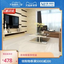 Dongpeng tile store best-selling explosive 600*600 kitchen brick wall tile vitreous brick