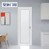Imperial doors and windows elite swing door bathroom door aluminum alloy door bedroom door toilet door kitchen door toilet door