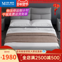 Eurasian Imperial Nest Small Family Modern Nordic Cloth Bed Simple Light Luxury Storage Bed Master Bedroom 1 5 m Solid Wood Wedding Bed