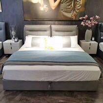 Bomis family 1 · 8 m technology cloth double bed can be removed and washed modern and simple