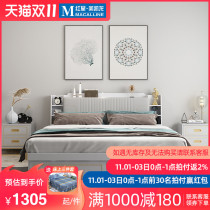 Concord Andor bed modern and simple 1 5m1 8 meters double bed 1 2 meters high Box storage bed plate master bed