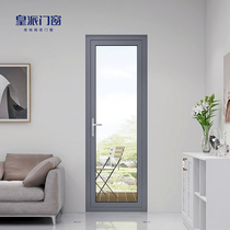 Imperial doors and windows Windsor Castle swing door aluminum alloy door outdoor room door toilet toilet door bedroom door
