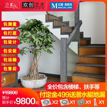 Wearing stairs loft stairs Integral Staircase Paving Ladders Glass Stairway Suspension Stairs Customized) Kunming Red Stars