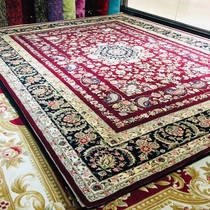 (Kunming Red Star) Adecorated Dragon Carpet Mao Garth Carpet Living Room bedroom stores Tongan Tribute Mall