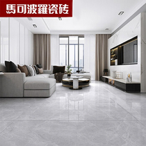 Marco Polo simple living room floor tiles non-slip wear-resistant bedroom full cast glazed tile marble floor MC95520