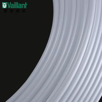 German Willon Vaillant five-layer oxygen barrier pipe floor heating household equipment