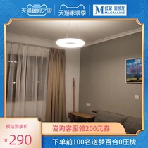 Magpie blue LED living room ceiling light modern simple round bedroom restaurant Nordic light luxury lamp MX2019 M