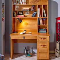 Ximengbao global travel all solid wood childrens desk bookshelf American combination desk Curry pine writing desk