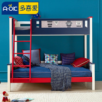 More love children furniture solid wood bed Children on and out of bed racing bed British boy high and low bed single bed