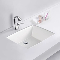 Moen basin square ceramic wash basin embedded washbasin small size toilet basin basin Basin