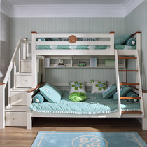 Douding Manor Pro Castle BOBO Simple bunk bed Mother and child bed Removable multi-function bed