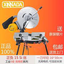 16 inch precision saw aluminum machine turntable door and window cutting machine 45 degree angle cutting machine gear stainless steel original feeding rack