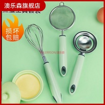 Stainless steel egg white egg yolk separator baby food supplement egg protein separator egg protein separator artifact