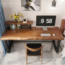 Yanrim Hall Brief Desk Bench Bench Log Natural Side Desk Writing Desk Sub Home Book House Solid Wood Table