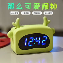 Small alarm clock students use childrens cute cartoon boy alarm clock electronic time clock get up artifact bedside desk clock