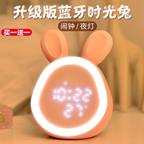 Alarm clock Smart alarm clock for students 2021 new childrens special girl bedside electronic clock wake up artifact