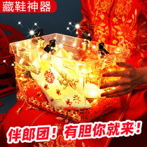 Wedding shoes hidden shoebox Wedding groom pick-up props Bride wedding woman hidden shoebox diy materials tricky artifact