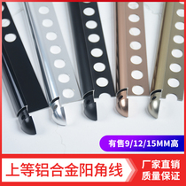 Ceramic tile corner edge edge strip aluminum alloy arc metal press strip closing corner TV background wall