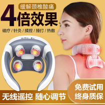 Cervical Spine Massage Instrument Cervical Spine Physical Massager Home Multifunction Shoulder neck Neck Physiotherapy God Instrumental NECK