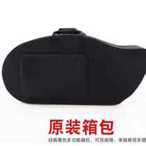 Weinuo flat key sub-alto large instrument large humbo bass band flat B- key brass instrument large
