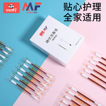(50) iodophor disinfection cotton swab baby cotton swab special disposable infant newborn iodophor cotton swab