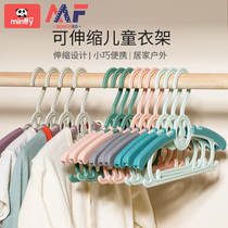 Newborn baby clothes rack clothes rack retractable baby special small clothes rack household cute children multi-function