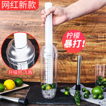 Beat lemon tea special snow Cup 1000cc with scale PC resin drop resistant milk tea shop shake Cup double cup lid