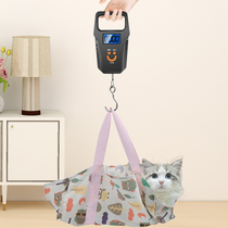 Pet Scales Carry-on Electronic Kitty Weighing Instrumental Commercial Dog Small Moving Objects Rec Bench Scales Recharge Selling