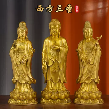 仏像 置物 仏教美術 供養 本日限定 工芸品 G010 黄楊木 木彫 坐蓮観音