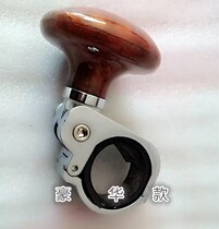 Special offer car Agricultural vehicle three-and four-wheeled tractor steering wheel booster booster ball steering labor-saving device