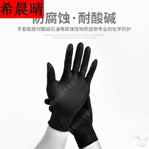 (Black Ding Qing gloves) car beauty maintenance Crystal coating disposable construction cleaning gloves
