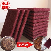 Thickened industrial gold sand scrub cloth kitchen Brush pan cleaning decontamination stainless steel brushed cloth magic wipe