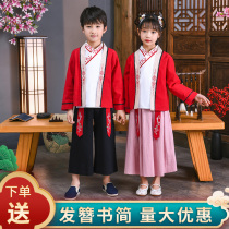 Childrens ancient clothes Hanfu performed in Chinese school clothing Chinese wind male and female childrens three characters scripted by book childrens chorus performance recital