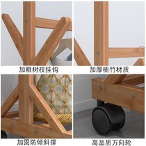 Coat rack Floor hanger Bedroom hanger Modern simple room shelf Simple clothes rack Hanging bag rack