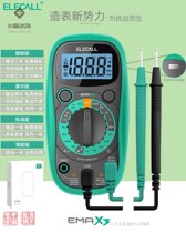 Multifunctional portable high-precision automatic pen multimeter mini Mini maintenance electrician digital table