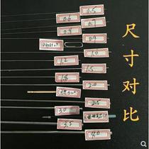 304 stainless steel wire straight needle spring steel wire 0 2 0 3 0 5 0 7 0 8 1 0 1 5-3 5mm