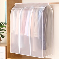 Coat rack companion floor-standing drying rack dust cover plastic transparent clothes cover clothing coat storage bag