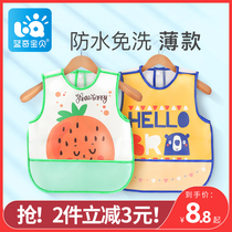 Baby waterproof bib baby supplementary food bib children eat rice pocket large feeding mouth water towel anti-dirty artifact summer