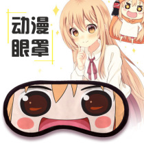 Two-dimensional anime peripheral fate Hatsune in the second disease small buried Dragon Maid blasted frozen shading sleep blindfold