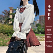 Autumn jk uniform skirt genuine suit full set of Japanese college style original student school uniform Lolita pleated skirt female