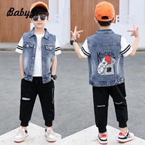 Boy Cowboy Waistcoat Spring Dress 2022 New Children Kan Shoulder Vest Large Boy Boy Foreign Air Trendy Horse Pinch Tide