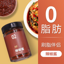 0 Fat chili sauce Oil-free low-fat reduction sauce Fat bibimbap mixed noodle sauce Degreased fitness low-calorie household dipping sauce