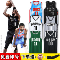 Owen jersey No 11 Nets city version Durant 7 Basketball suit suit custom mens and womens uniforms printed